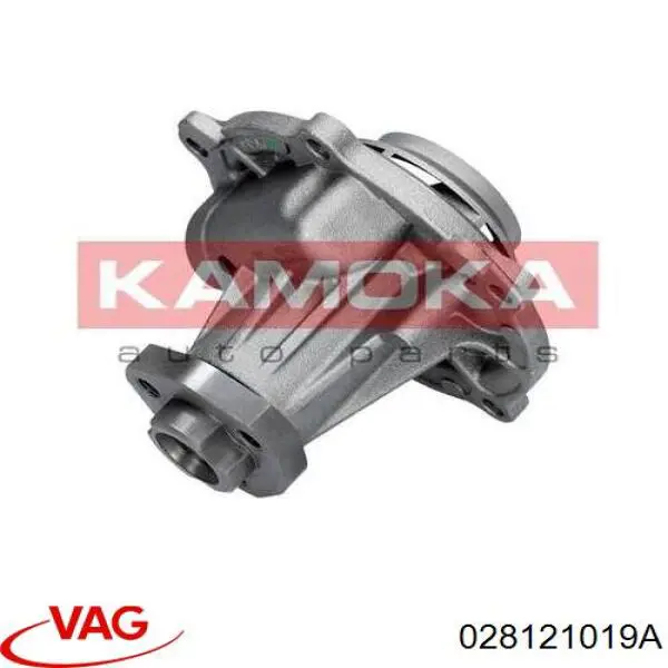 Bombeadora de agua VAG 028121019A precio, desde 33,18 EUR