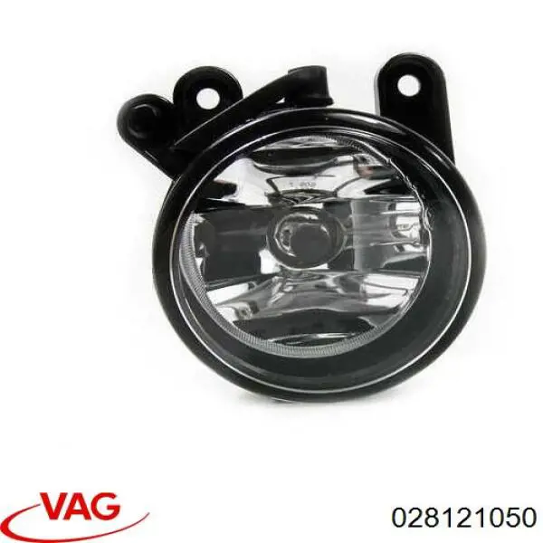  VAG 028121050 precio, desde 81,53 EUR