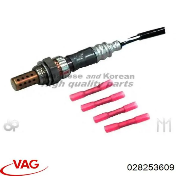 Comprar 028253609 VAG Silenciador trasero