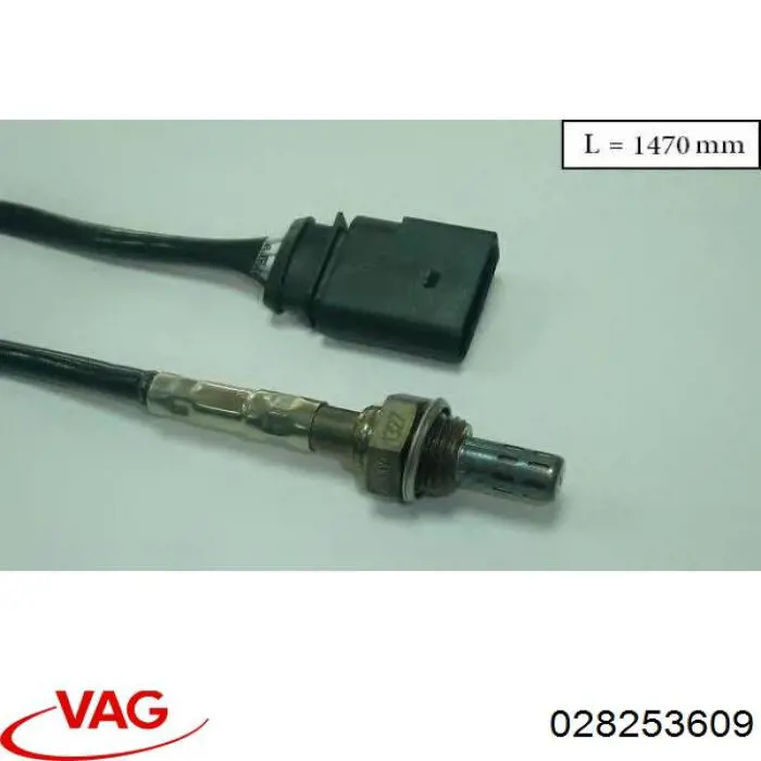 Silenciador trasero 028253609 VAG