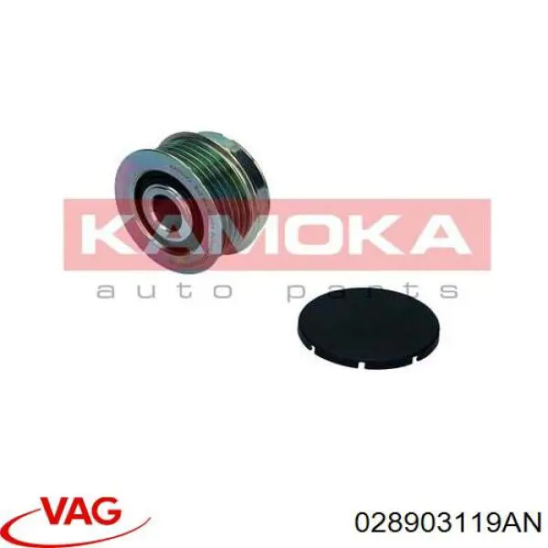 Comprar 028903119AN VAG Rueda libre del alternador