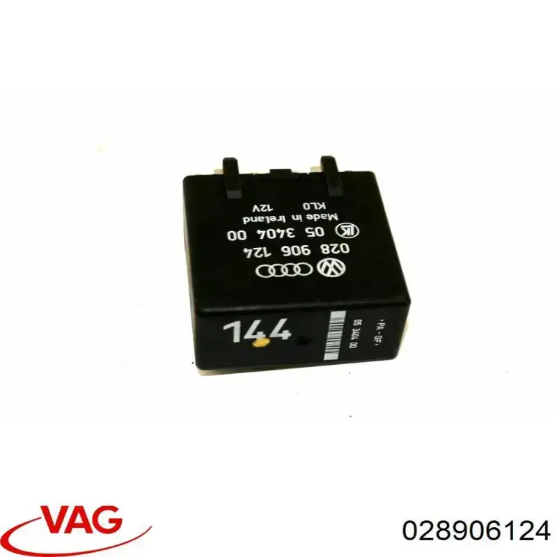 028906124D VAG módulo de control del motor (ecu)