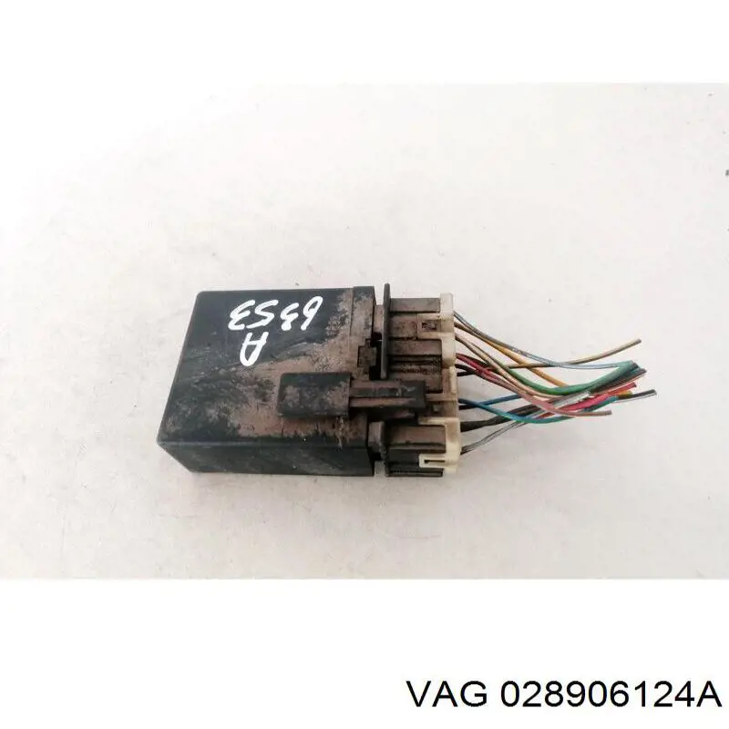 Unidad de control del motor  VAG 028906124B precio, desde  EUR