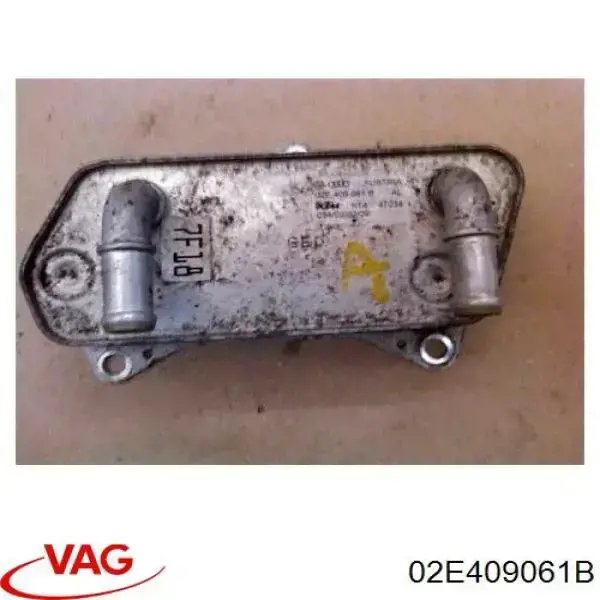 Comprar 02E409061B VAG Radiador de refrigeración de la transmisión