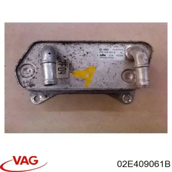 Radiador de refrigeración de la transmisión 02E409061B VAG