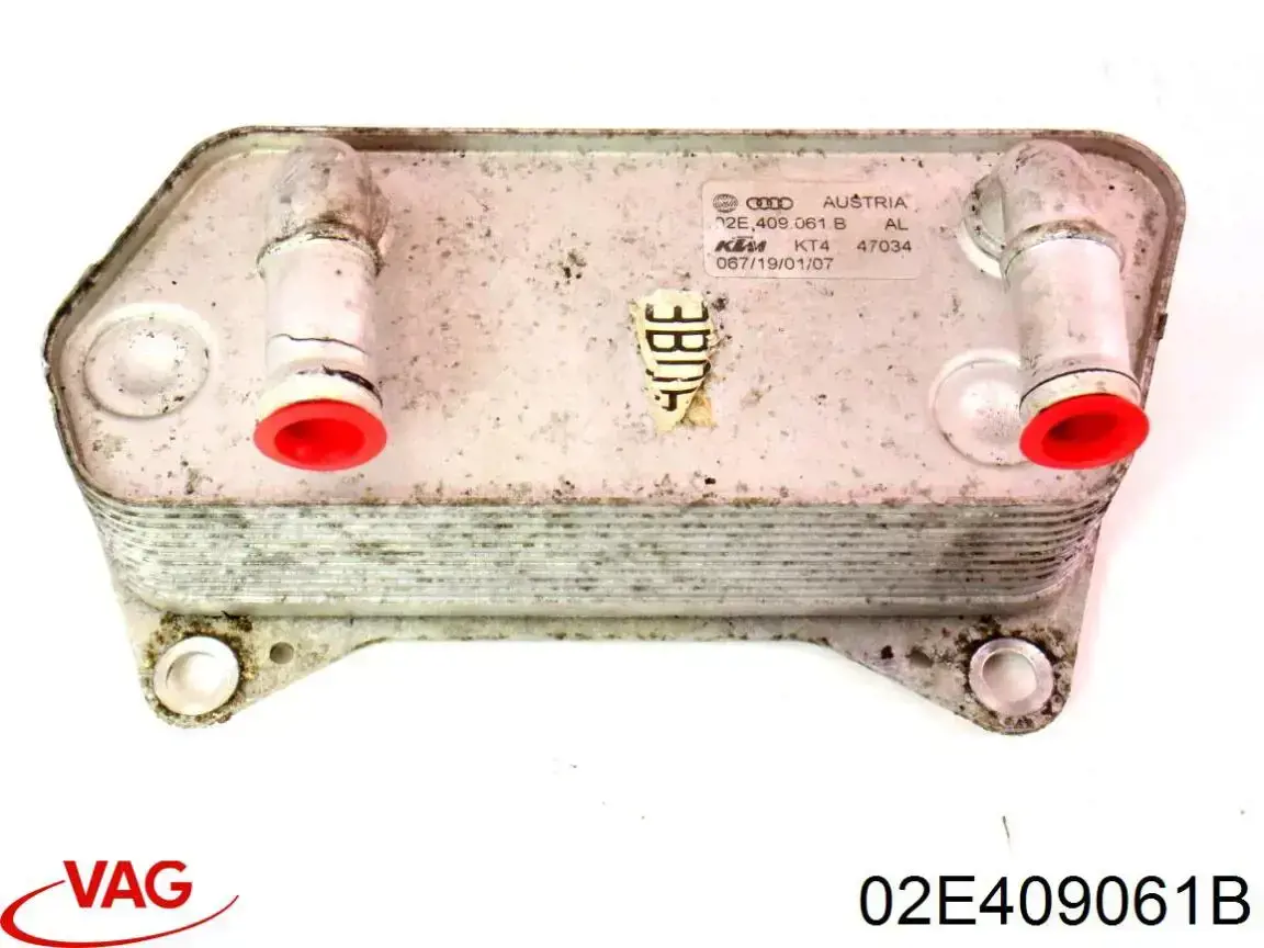 02E409061B VAG Radiador de refrigeración de la transmisión