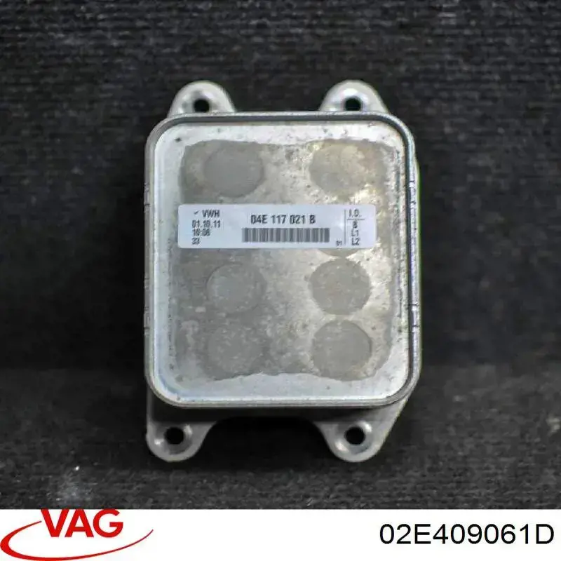 Radiador de refrigeración de la transmisión 02E409061D VAG