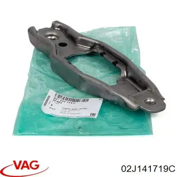 Horquilla de desembrague, embrague Seat Ibiza 5 KJ1, KJG