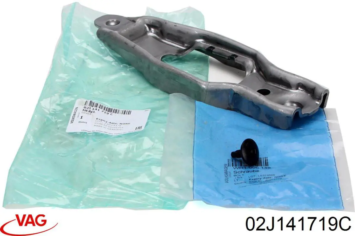 Horquilla de desembrague, embrague Seat Ibiza 5 KJ1, KJG