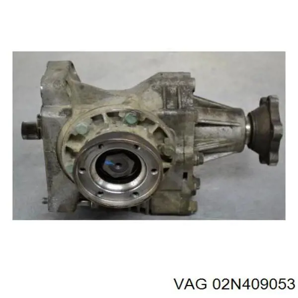 Caja de transferencia VAG FPK precio, desde 804,41 EUR