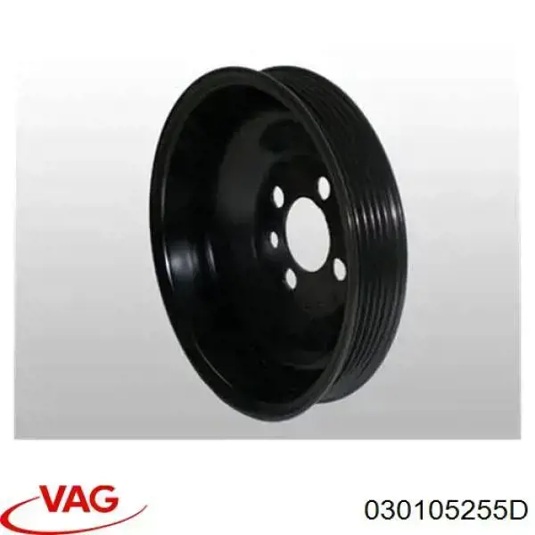 030105255D VAG Dámper
