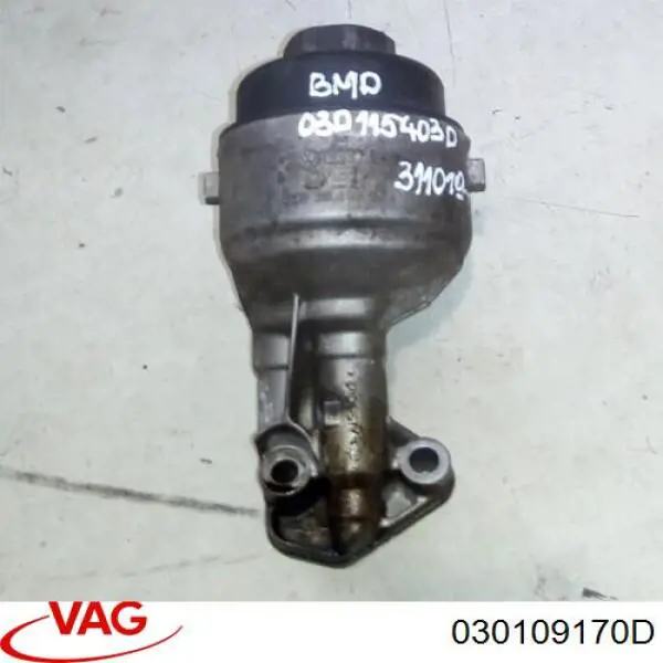 Comprar 030109170D VAG 