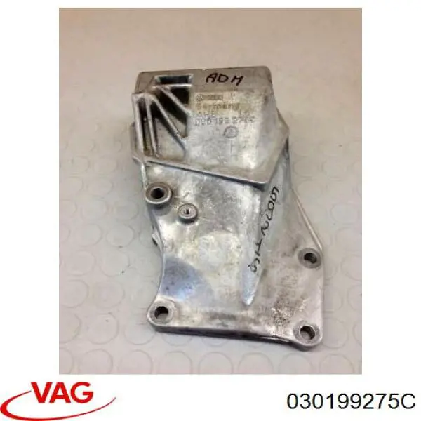 Soporte del soporte izquierdo del motor VAG 030199275C precio, desde  EUR
