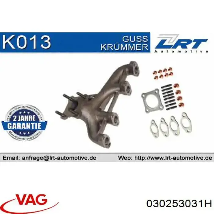 Sistema de escape del motor LRT K022