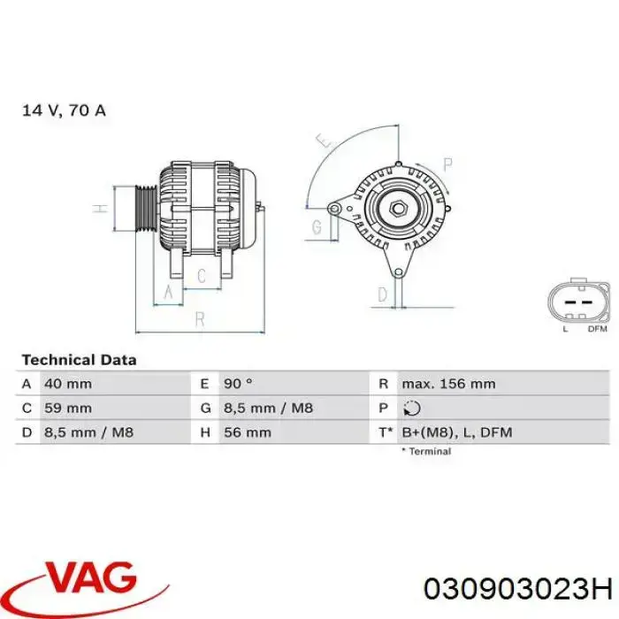 Alternador del motor VAG 030903023H precio, desde 69,70 EUR