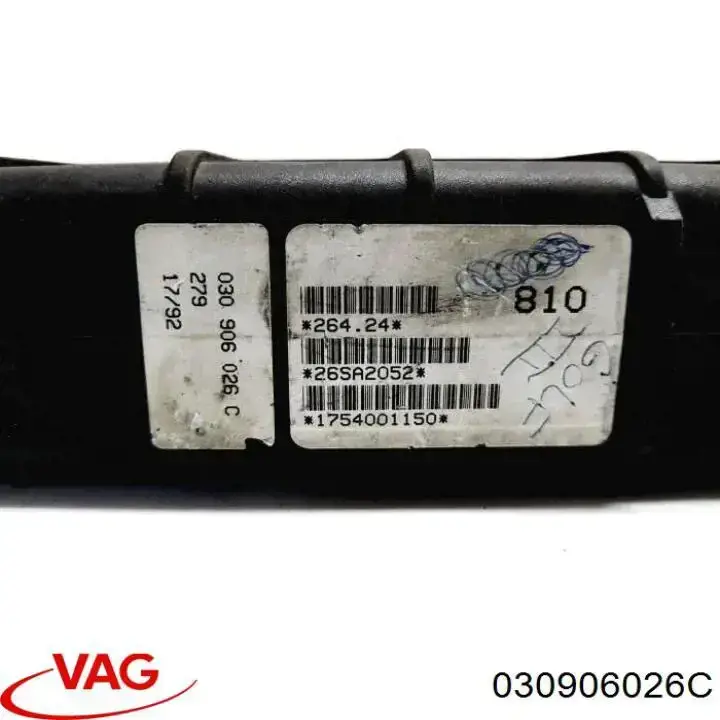 Unidad de control del motor  VAG 030906026C precio, desde 63,89 EUR