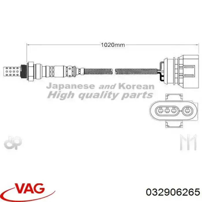 Sonda de oxígeno VAG 032906265 precio, desde 46,25 EUR