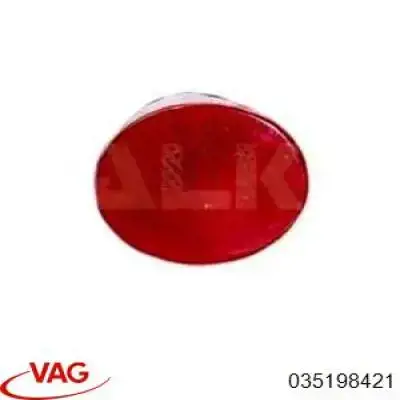Juego de discos distanciador, cigüeñal, STD VAG 035198421 precio, desde 11,90 EUR