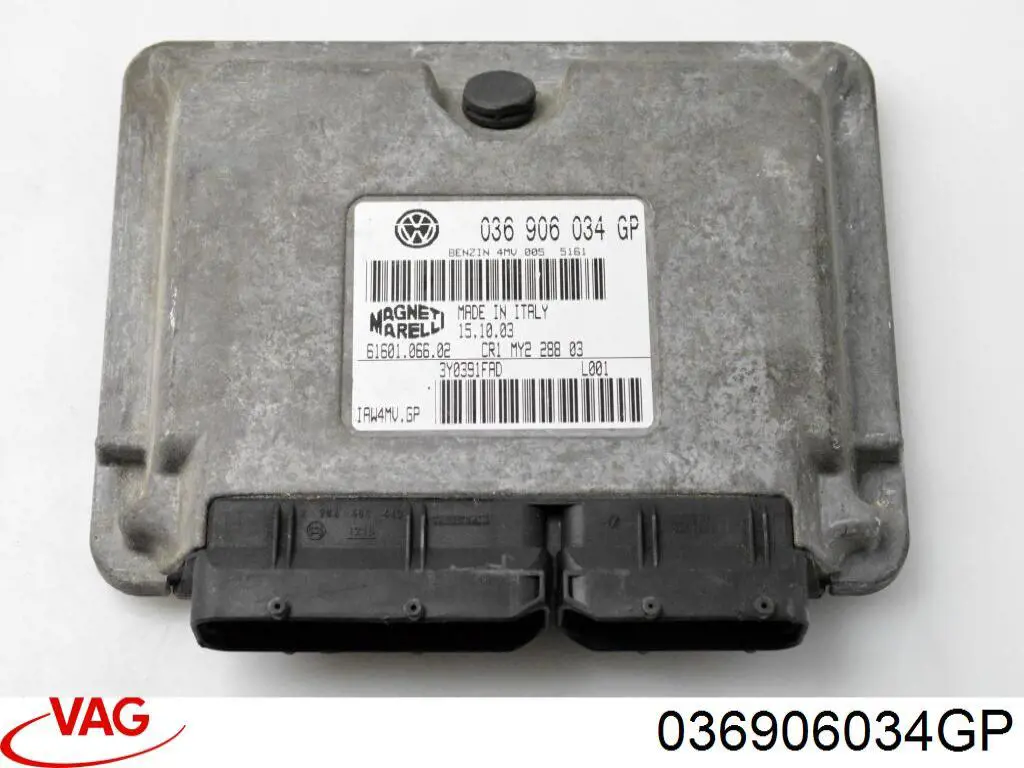 Unidad de control del motor  VAG 036906034GP precio, desde 84,22 EUR