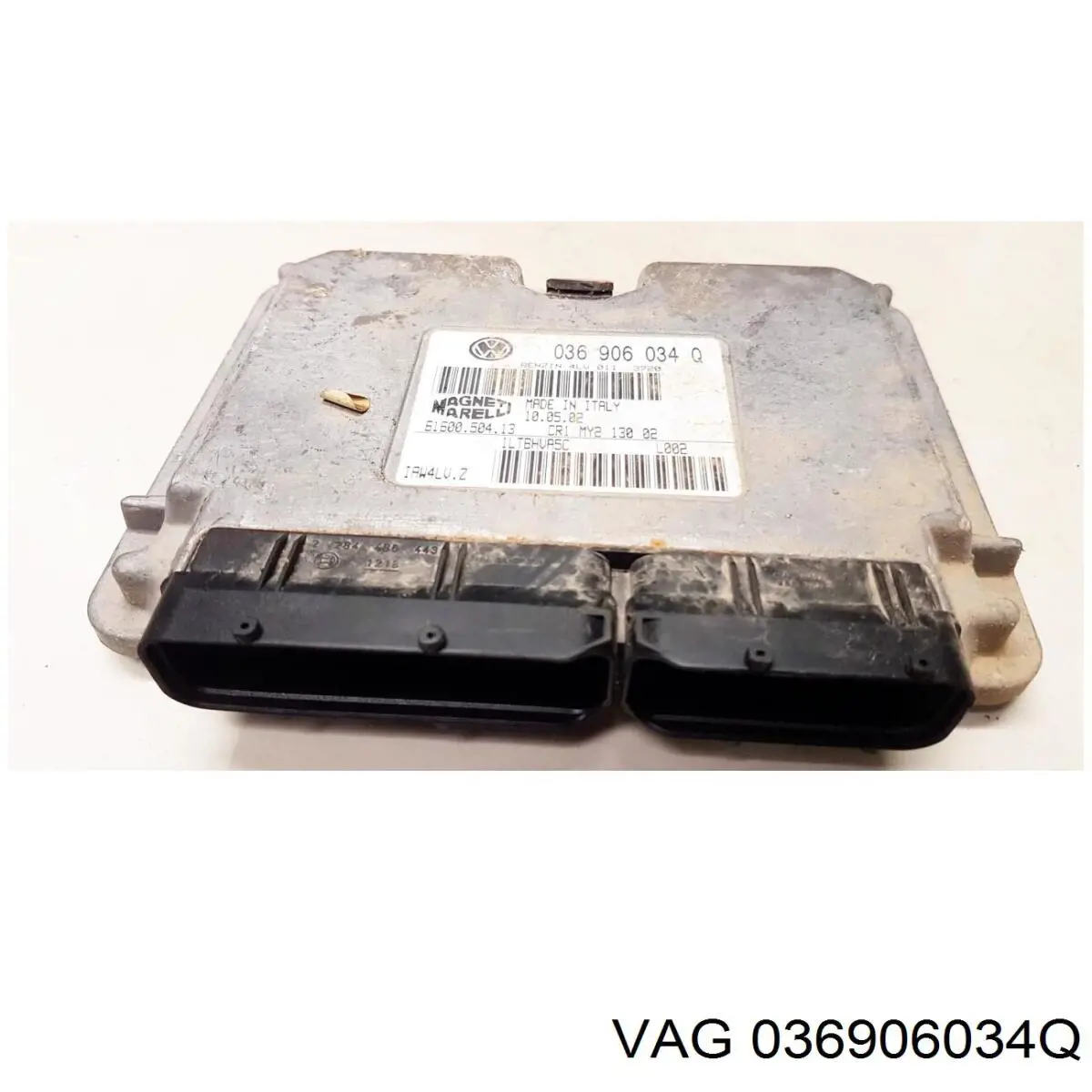 Unidad de control del motor  VAG 036906034Q precio, desde 187,31 EUR