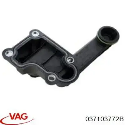 Válvula, ventilación cárter VAG 37103772B precio, desde 80,15 EUR