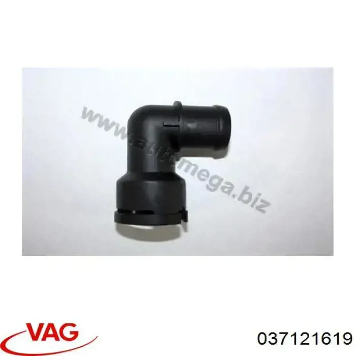 Brida del sistema de refrigeración (triple unión) NRF 775033 precio, desde 5,29 EUR