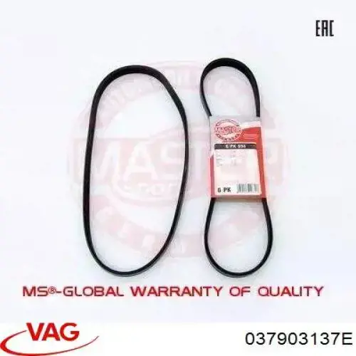 Comprar 037903137E VAG Correa trapezoidal