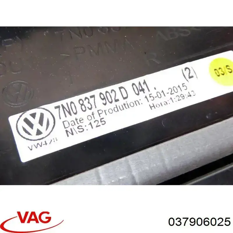 Unidad de control del motor  VAG 037906025 precio, desde 171,34 EUR