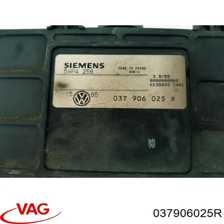 Unidad de control del motor  VAG 037906025R precio, desde  EUR