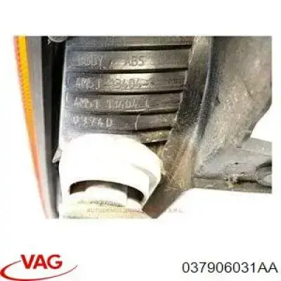 Inyector 037906031AA VAG