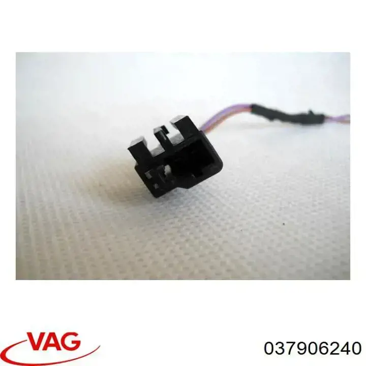  VAG 037906240