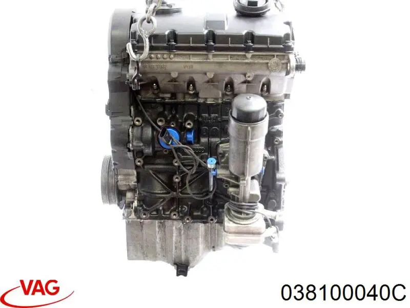 038100098DX VAG motor completo