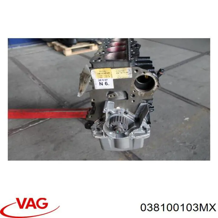 Comprar 038100103MX VAG Motor completo