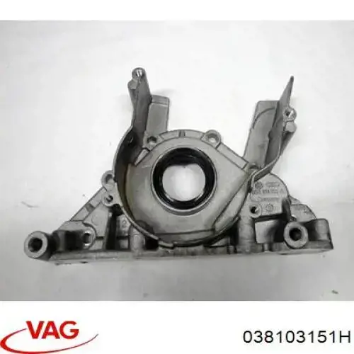 Tapa delantera del motor AND 3M103017 precio, desde 54,51 EUR