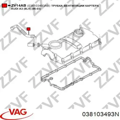 Válvula PCV VAG 038103493N precio, desde 12,35 EUR