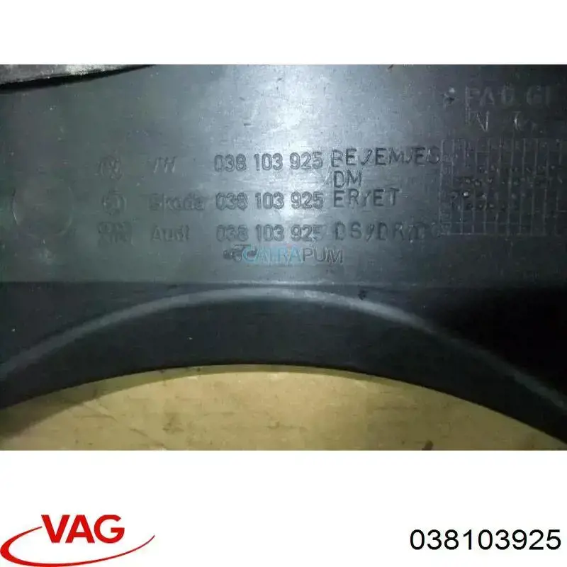 Cubierta decorativa del motor VAG 038103925 precio, desde 55,18 EUR