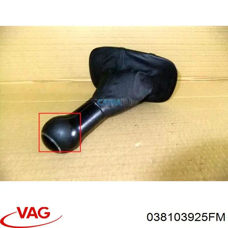 Cubierta decorativa del motor VAG 038103925FM precio, desde 129,23 EUR