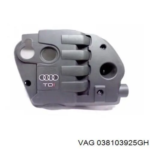 Cubierta decorativa del motor Audi A4 Avant B6 familiar (8E5) (2000 - 2005) precio, desde 78,41 EUR