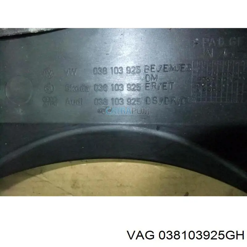 Comprar Tapa motor Audi A4 Avant B6 8E5