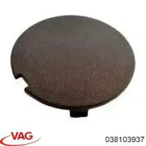 Pistón de una cubierta decorativa del motor 038103937 VAG