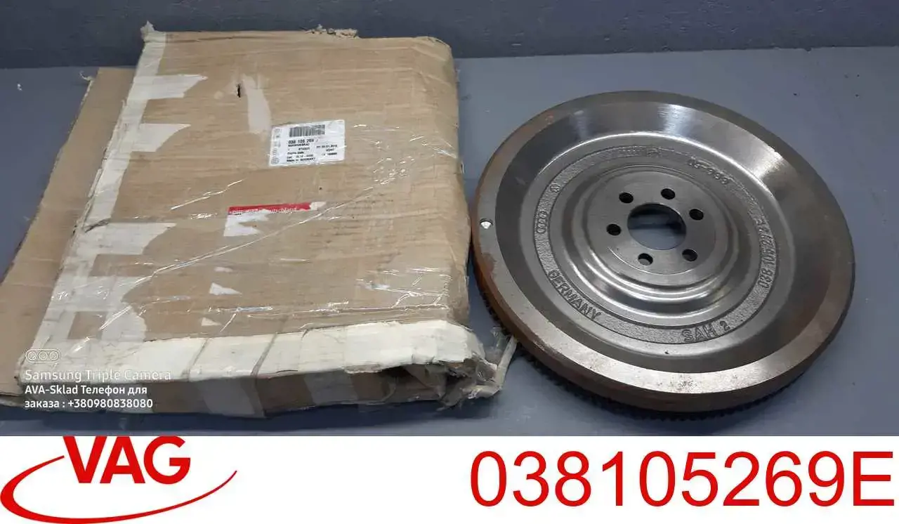 Motor de volante VAG 038105269E precio, desde 164,83 EUR