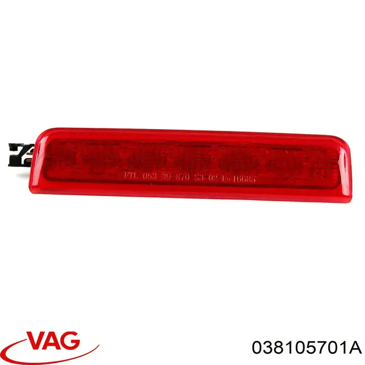  VAG 038105701A precio, desde 12,22 EUR