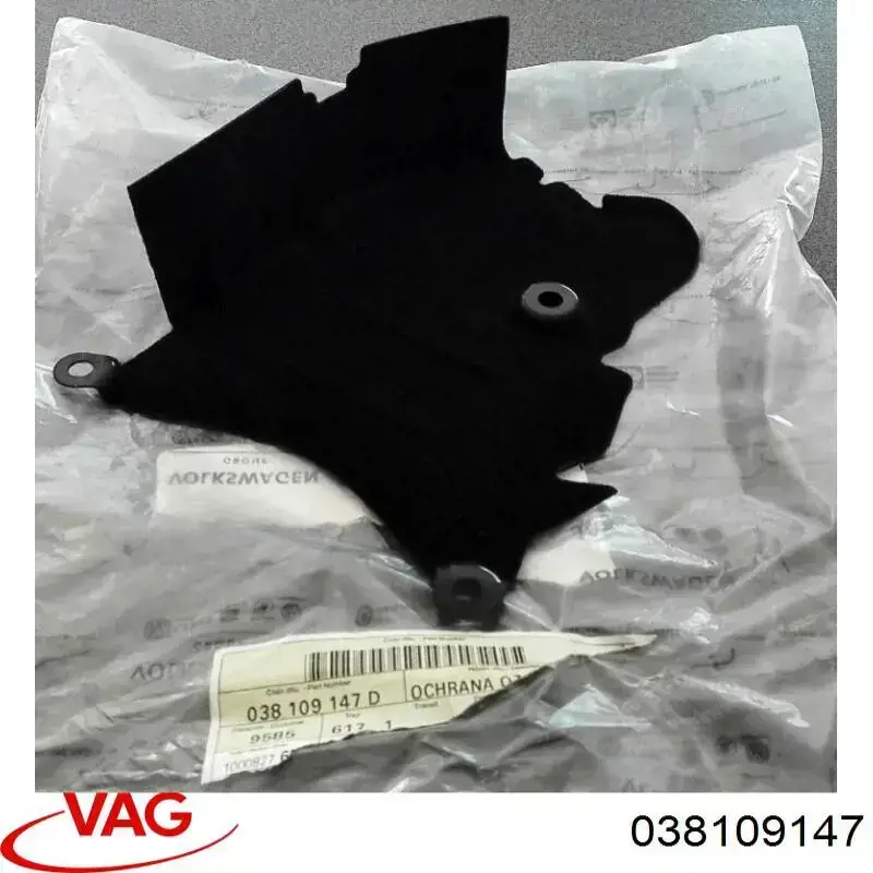 Comprar 038109147 VAG 