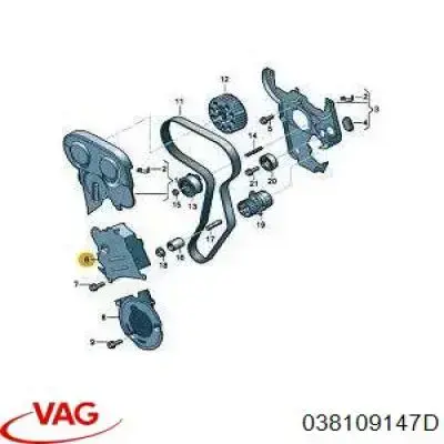 Comprar 038109147D VAG Cubierta central de la correa de distribución