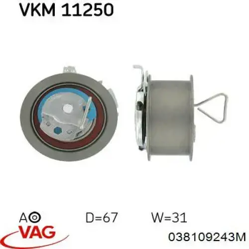 038109243M VAG Rodillo de cadena