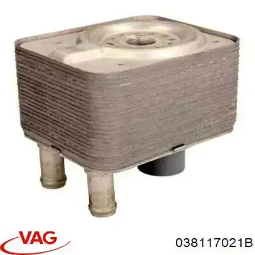 Comprar 038117021B VAG Radiador de aceite debajo del filtro