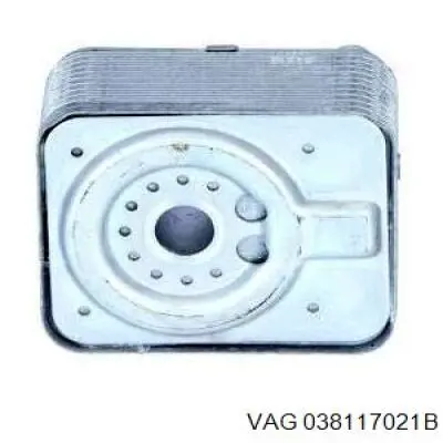 Radiador de aceite debajo del filtro VAG 038117021B precio, desde 48,34 EUR