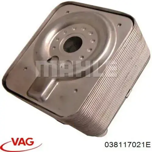 Comprar 038117021E VAG Radiador de aceite debajo del filtro