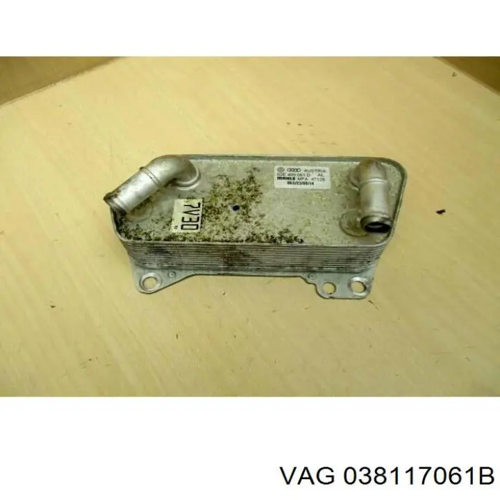 038117061B VAG Tapa del filtro de aceite