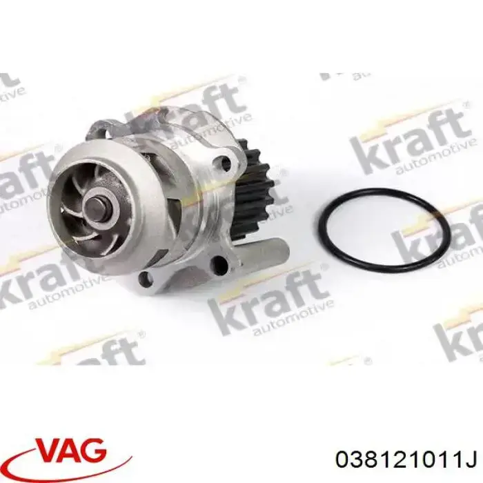 Motor de agua VAG 038121011J